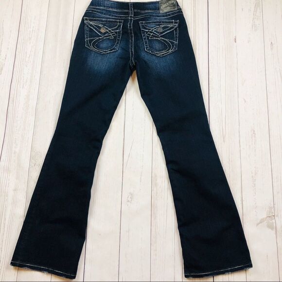 🇨🇦Silver Suki Surplus Distressed Jeans Siz… - Picture 5 of 8